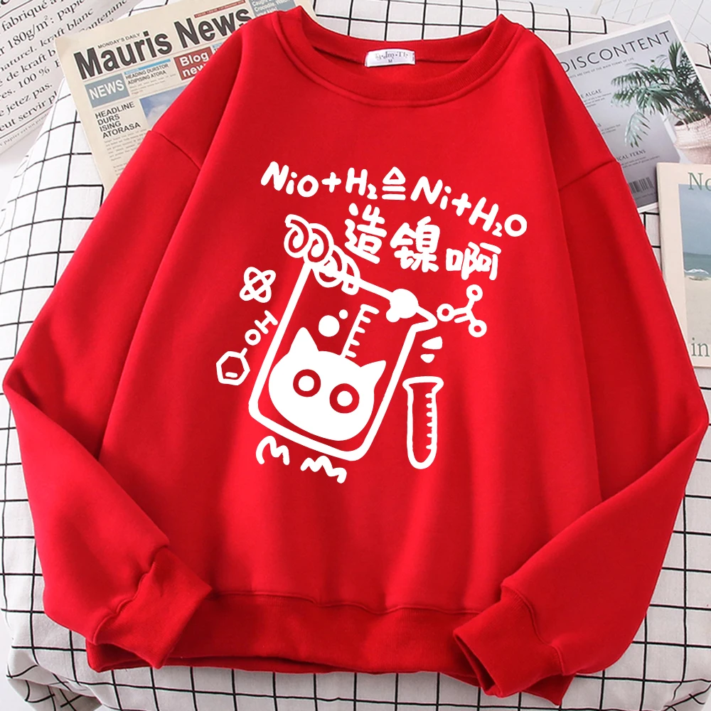 Nickel Production Formula Cat Cute Print Cartoons Clothes Men Women Funny Pullover Hoodie Autumn Oversize Fleece Sweatshirt