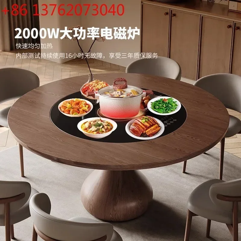 

TT Medieval solid wood large round dining table with automatic rotating induction cooker and vegetable warming turntable