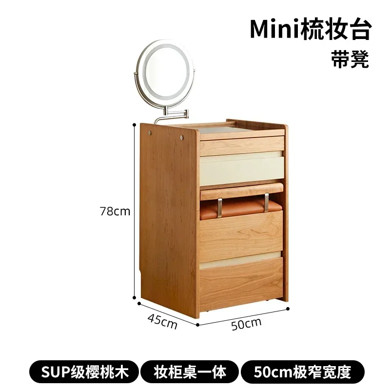 Cherry wood solid wood dresser small makeup table retro narrow bedside table integrated6005