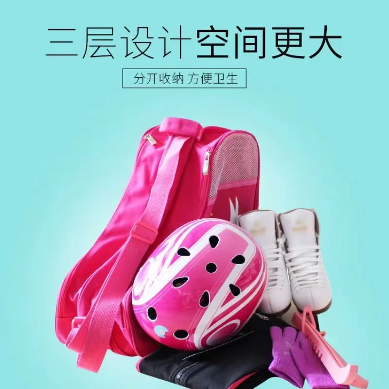 Portable Adjustable Inline Roller Skates Bag, Ice Skating Handbags, Speed Skating Shoes, Carry Storage Backpack, 3 Layers