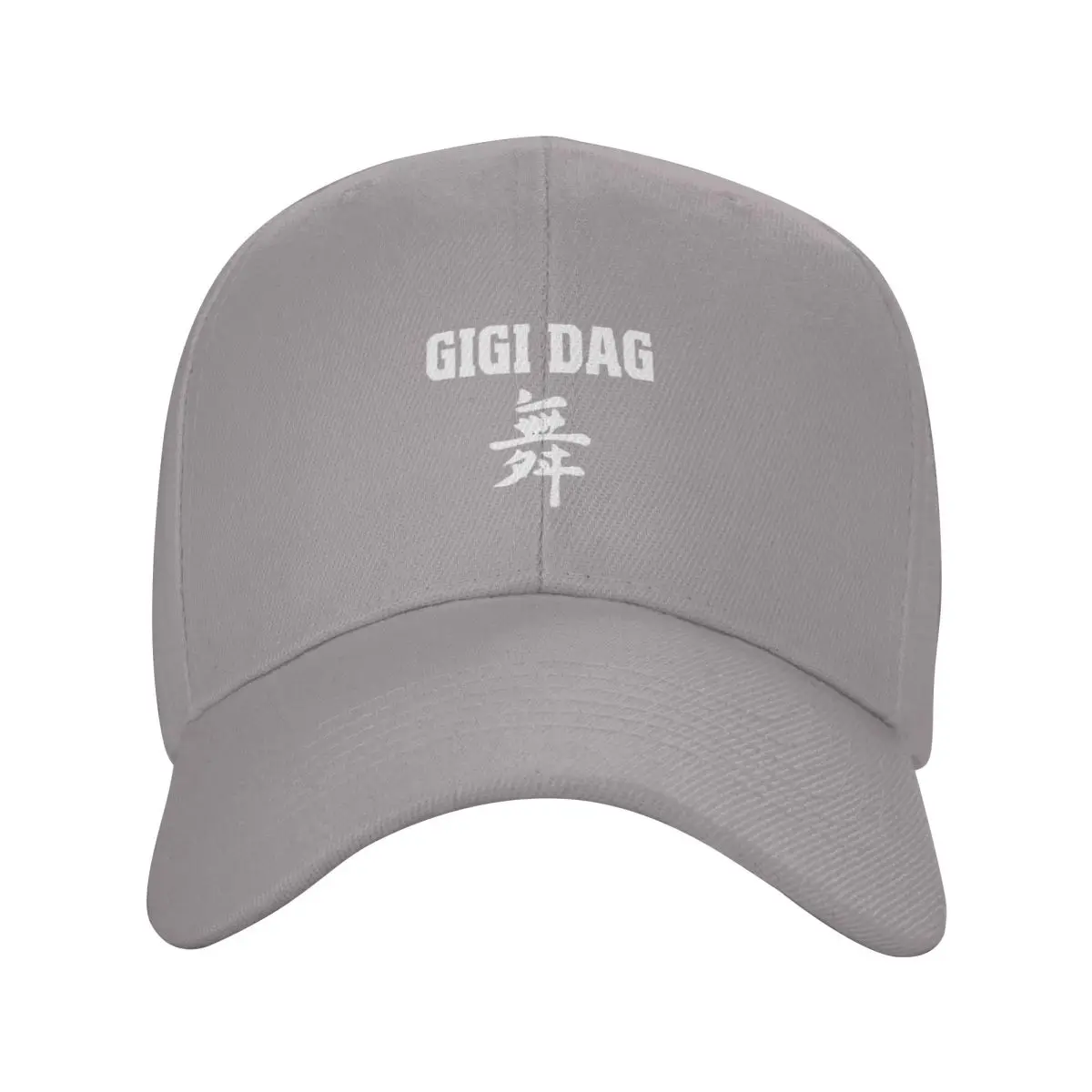 Feewfesdsadasd Gigi D Agostino, la mejor gorra de béisbol de moda artística, gorra con visera, sombrero para hombre y mujer