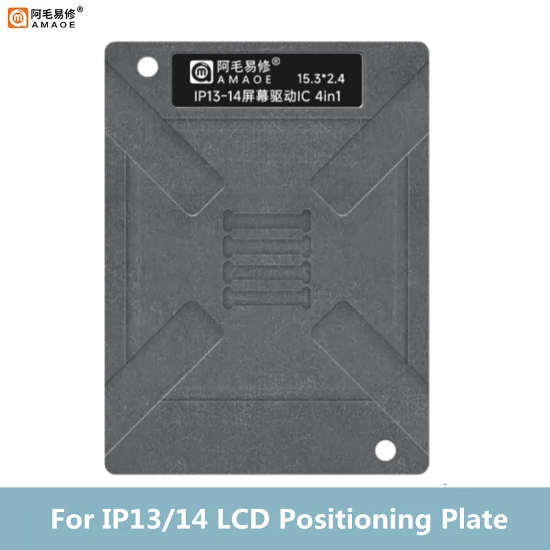 AMAOE-Juego de plantillas de Reballing BGA magnéticas fuertes para controlador de pantalla LCD IP13, 14, Kit de plataforma de plantilla de estaño para reparación de CPU IC