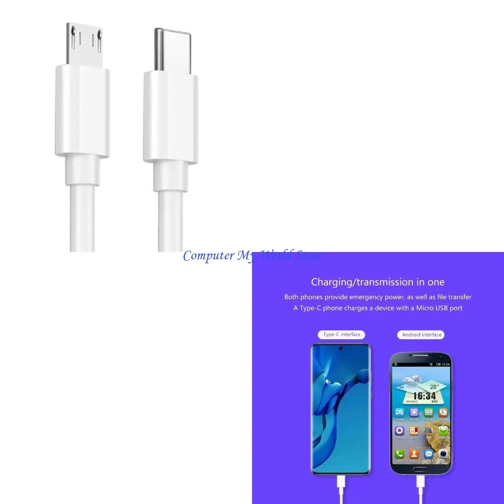 

Тип C к Micro USB мужской синхронизированный заряд OTG Зарядное устройство Адаптер шнура для зарядного устройства