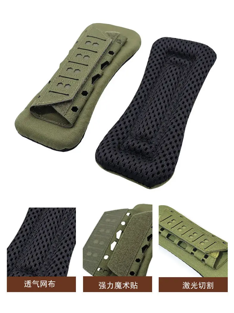 

2PCS Outdoor Multifunctional Tactical Shoulder Pad Cushioning Anti Slip Backpack Shock-absorbing Pad Hiking Accessories