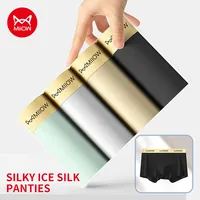 MiiOW 4Pcs Ice Silk Men's Panties Silky Seamless Men Underwear Boxers Breathable Mesh Mens Underpants Antibacterial Mens Trunks