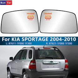 Car Rearview Mirror Glass For Kia SPORTAGE 2004 2005 2006 2007 2008 2009 2010/87611-1F000 1F300/Wing Mirror Lens/Car accessorie
