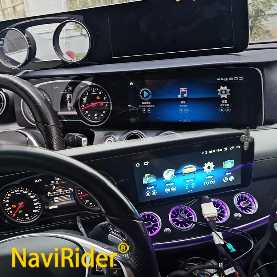 

Y LHD RHD Android CarPlay Auto For Benz E Class W213 2016 2017-2023 Car Radio Dual Screen Multimedia Stereo Player GPS Head UNIT