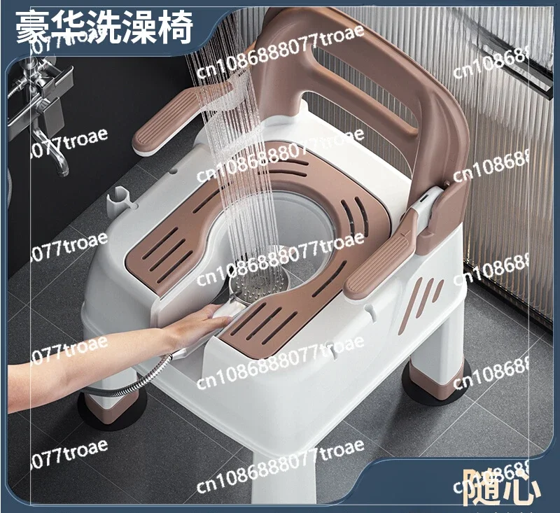 Bathing chair for the elderly Pregnant women Bathing shower Shower Safety seat Disabled the elderly Non-slip bathroom stool