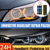 Automotive Headlight Fluid Headlight Crystal Plating Refurbishment Agent Vehicle Headlight Coating Refurbishment Agent 20ml