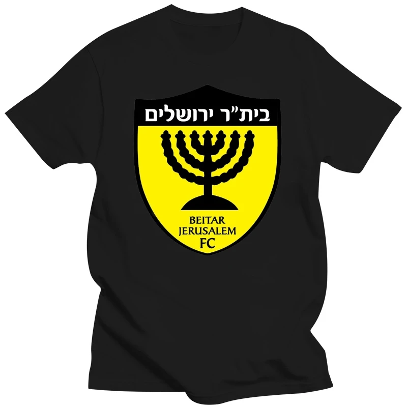 Premium La Familia Beitar fashion shirt Cool Graphic men's cotton T-shirt summer fashion T-shirt