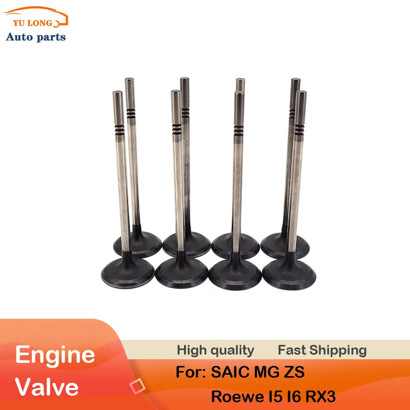 

Впускной и выпускной клапаны двигателя для SAIC MG ZS Roewe RX3 I5 I6 1.5 15S4C 10203582 10203583