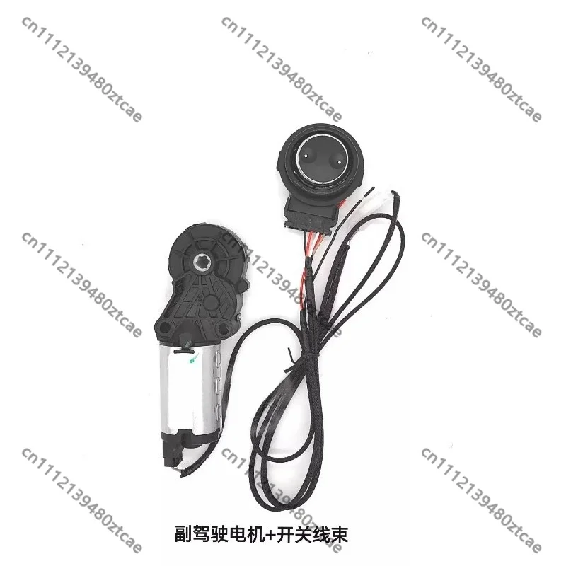 Electric Car Seat Backrest Conversion Kit Without Memory, Five Ridge Gear Adjust Motor With Switch Wiring Harness Complete Set