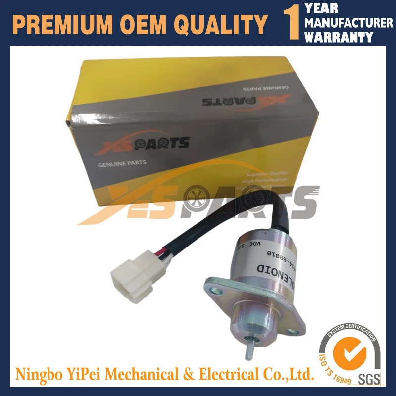 New 17454-60010 12V… - image