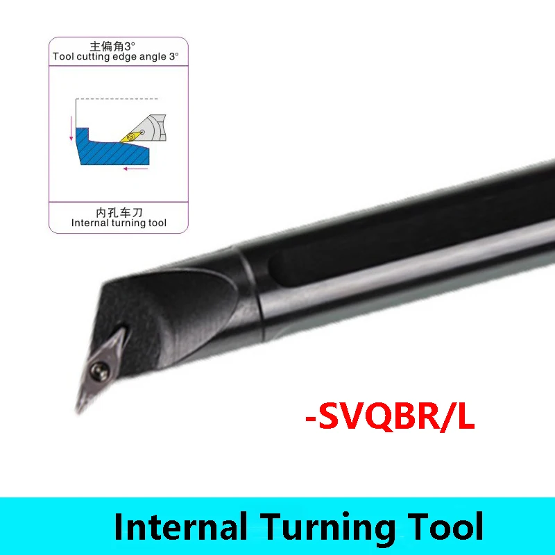 Инструмент для внутренней обработки из легированной стали для обработки карбида вольфрама и металла LIHAOPING S12M S16Q S20R ...