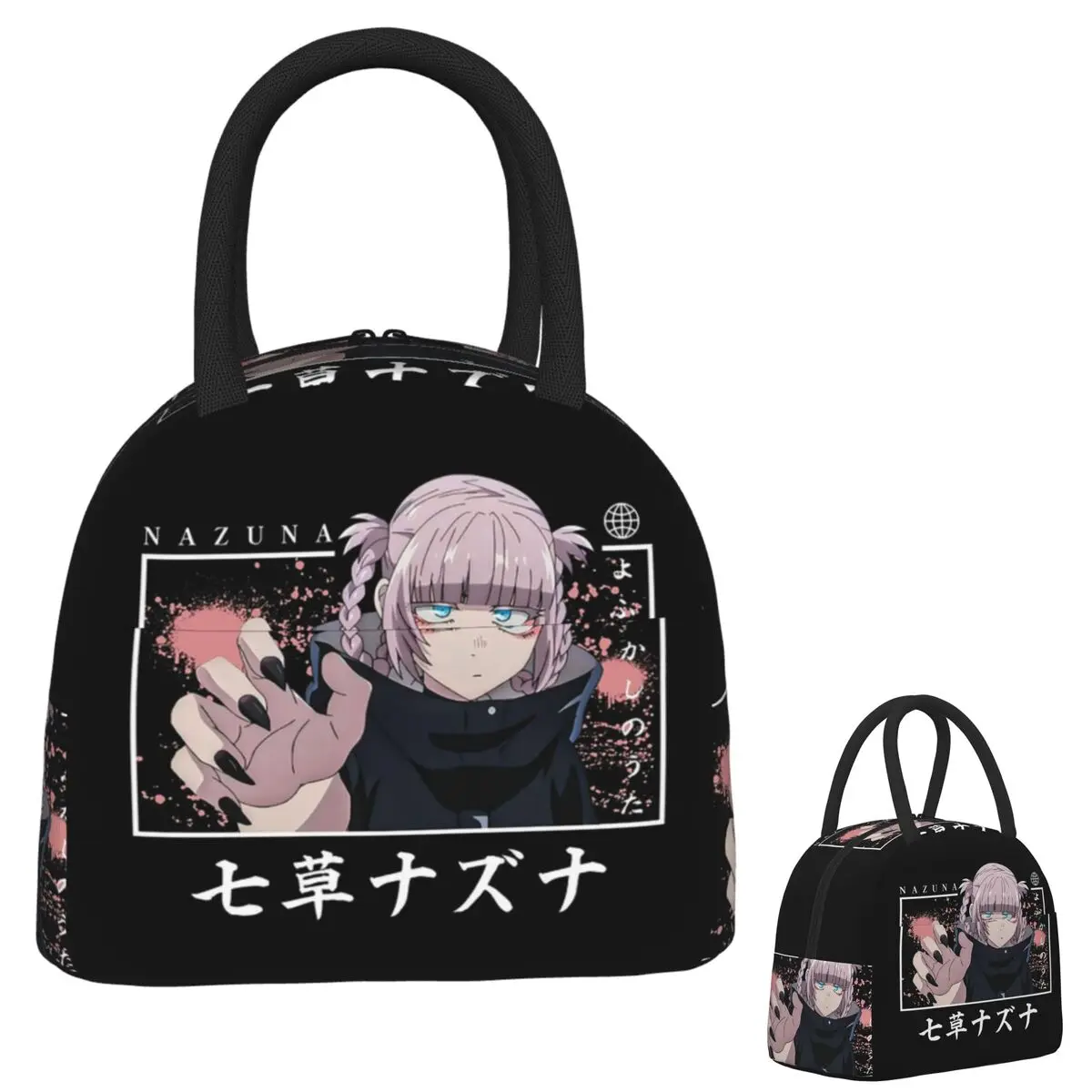 

Call Of The Night Аниме Nazuna Nanakusa Сумки для обеда Изолированная коробка для бенто Сумка для обеда Сумка для пикника Термосумка для женщин и детей Путешествия
