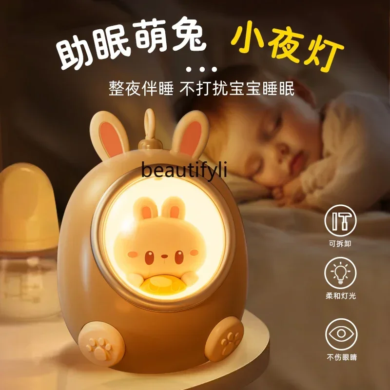 Campana de cama, juguete para bebé, sonajero para mesita de noche, música giratoria, colgante para coche