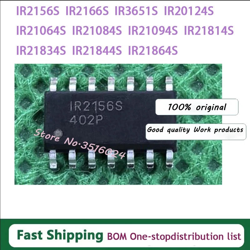 10pcs IR2156S IR2166S IR3651S IR20124S IR21064S IR21084S IR21094S IR21814S IR21834S IR21844S IR21864S SOP14 Chips