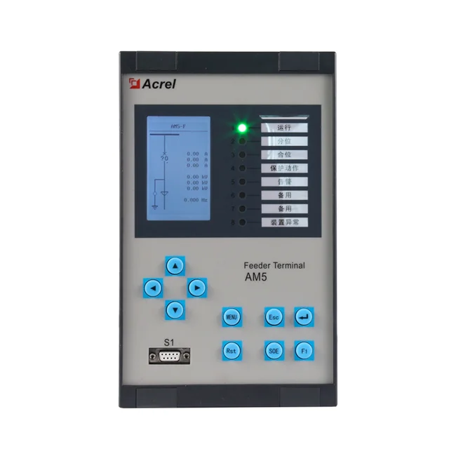 AM5 33kv 10kv Middle Voltage Motor Protection Relay Intelligent Motor Protection Relay Powerful Graphic Programmable Logic