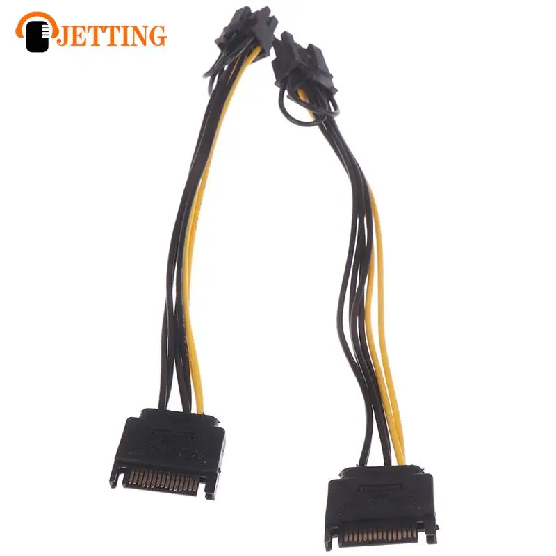 1pc 15pin SATA maschio a 8 pin(6 + 2) cavo di alimentazione pci-e cavo SATA da 20cm cavo da 15pin a 8 pin per scheda grafica