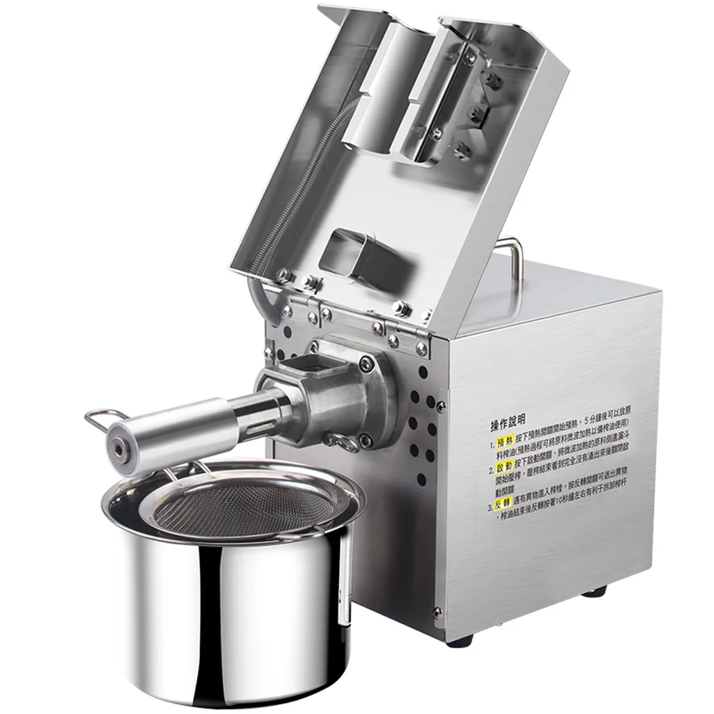 ماكينة ضغط الزيت الكهربائية من الفولاذ المقاوم للصدأ، ماكينة ضغط الزيت المنزلية المتكاملة، ماكينة ضغط الزيت الأوتوماتيكية التجارية المتوسطة للعائلة