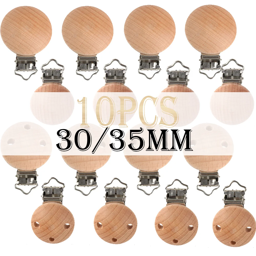

10 шт., деревянная цепочка для соски из натурального бука, держатель для пустышки, зажимы 30 мм, круглый деревянный зажим для соски, пищевой детский прорезыватель, жевательные игрушки