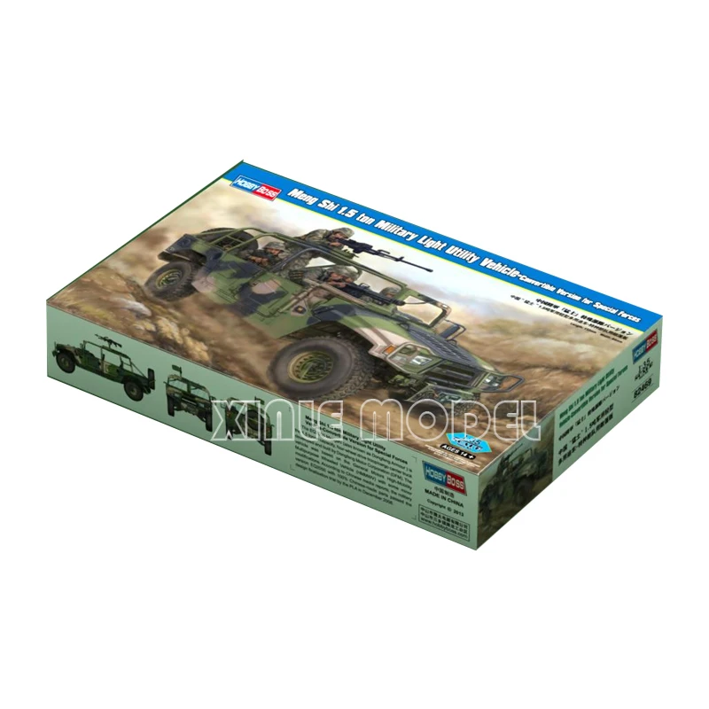 عازف البوق البلاستيك تجميعها خزان أطقم منمذجة 82469 المحارب الصيني 1.5 طن القوات الخاصة للتحويل الطبعة (قطرة) 1/35