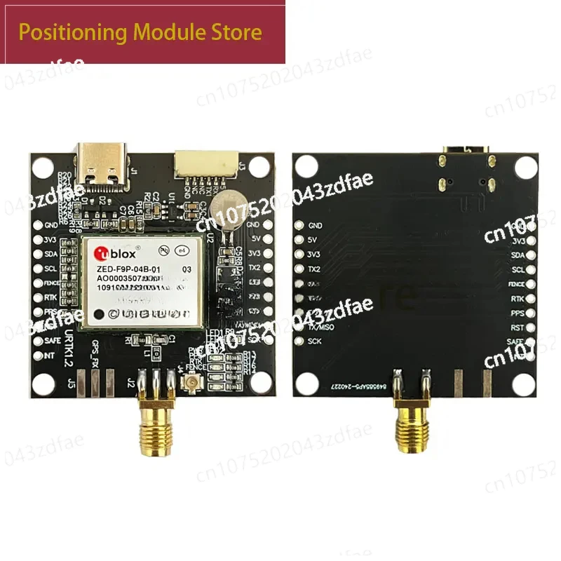 1PCS/LOT ZED-F9P-04B F9P 04B GPS RTK UBLOX Orientation Module GNSS High-precision Navigation Board L1/L2