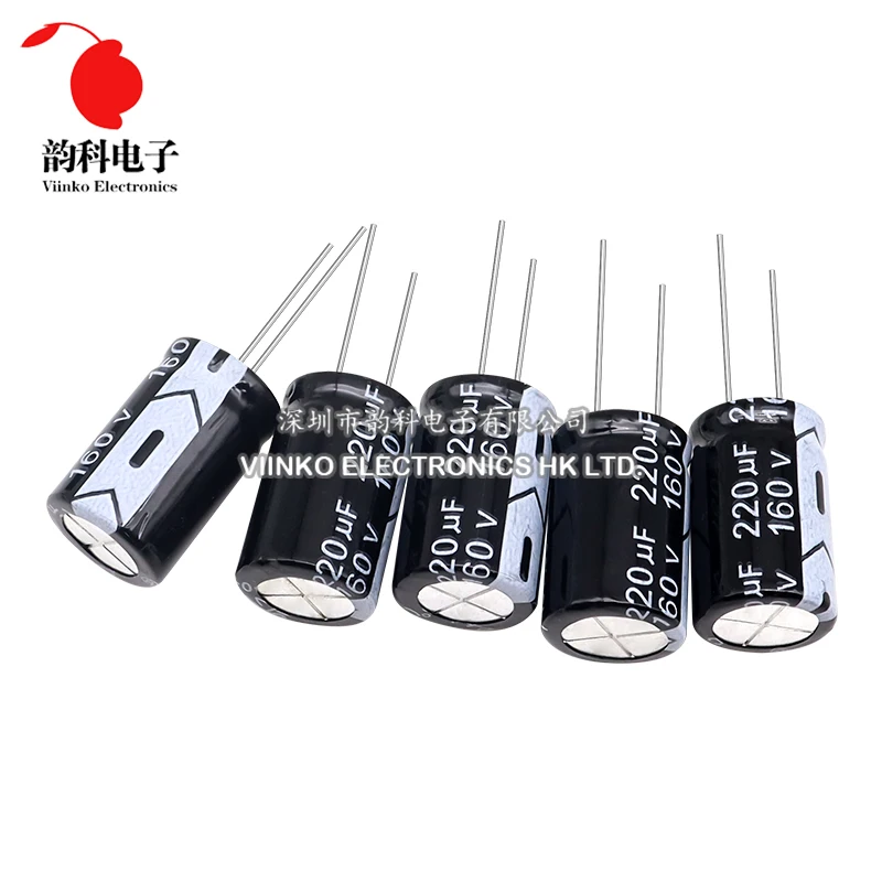 5pcs 160V Aluminum Electrolytic Capacitor 1UF 2.2UF 3.3UF 4.7UF 10UF 47UF 100UF 220UF 330UF 470UF 1000UF