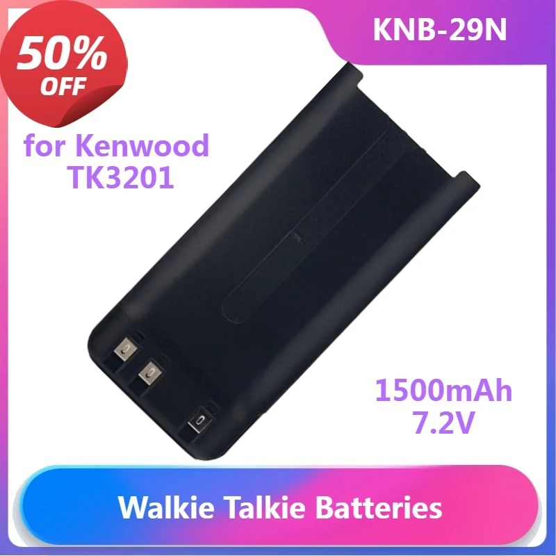 

KNB-29N for Kenwood TK3201 TK3301 TK2202 TK2302 TK3202 Rechargeable Accessory Battery 7.2V 1500mAh