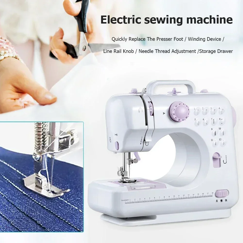 Sewing machine for household use with thick and locked edges, fully automatic mini multifunctional electric sewing machine