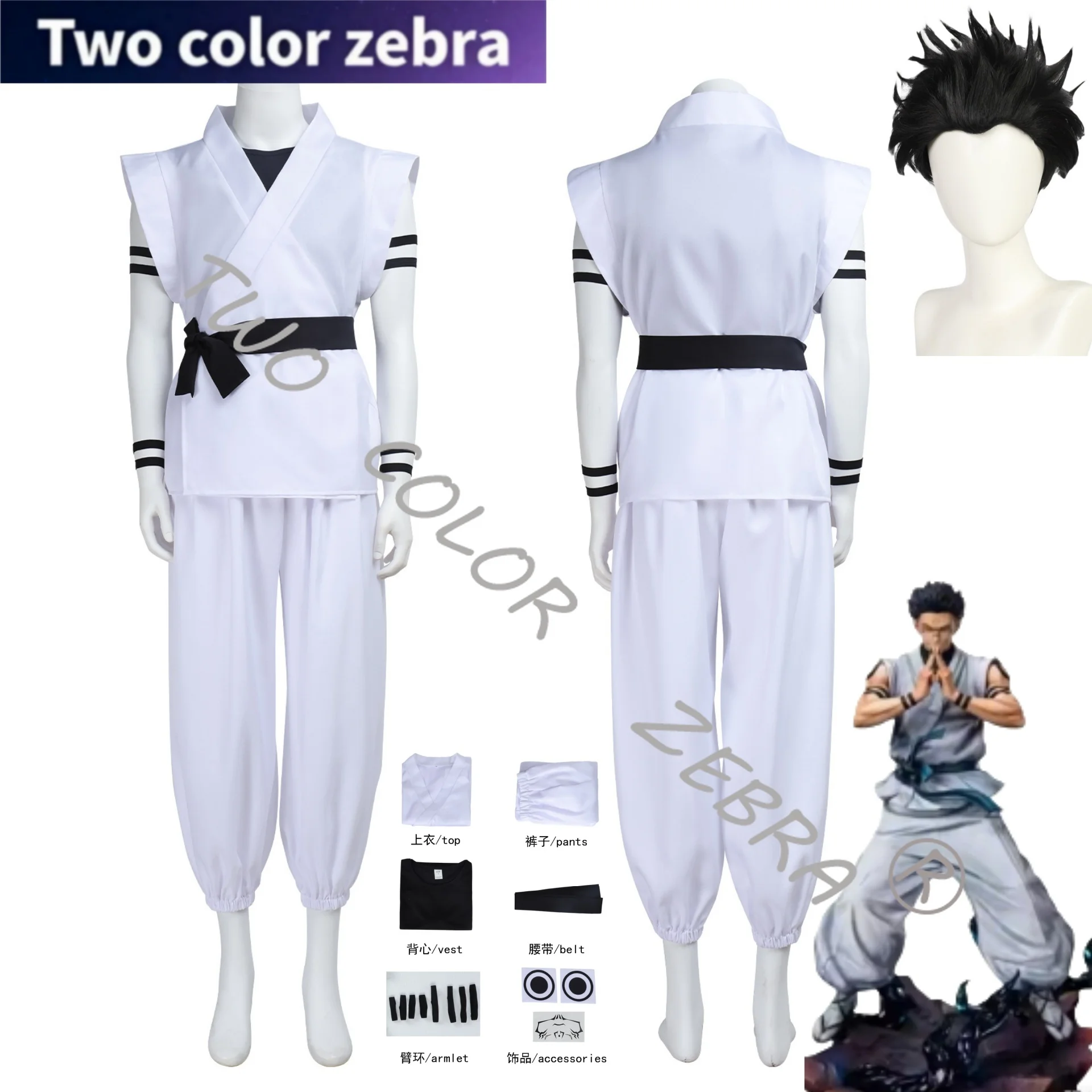 

Anime Jujutsu Kaisen Ryomen Sukuna Cosplay Costume White Kung Fu Uniform Full Set Carnival Halloween Party Roleplay Suit
