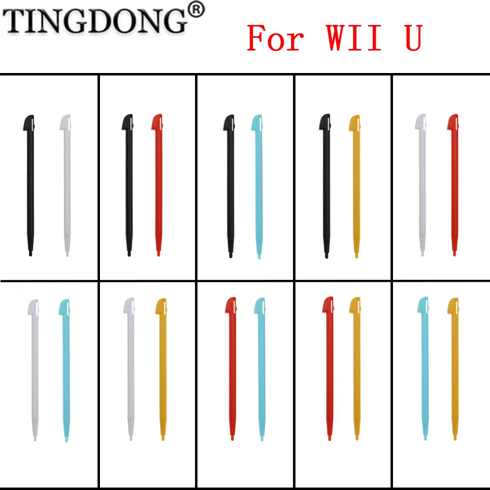 1/2Pcs Wii U Plastic Stylus Pen for Wii U Gamepad Replacement Stylus Touch Pens Set Multi Color