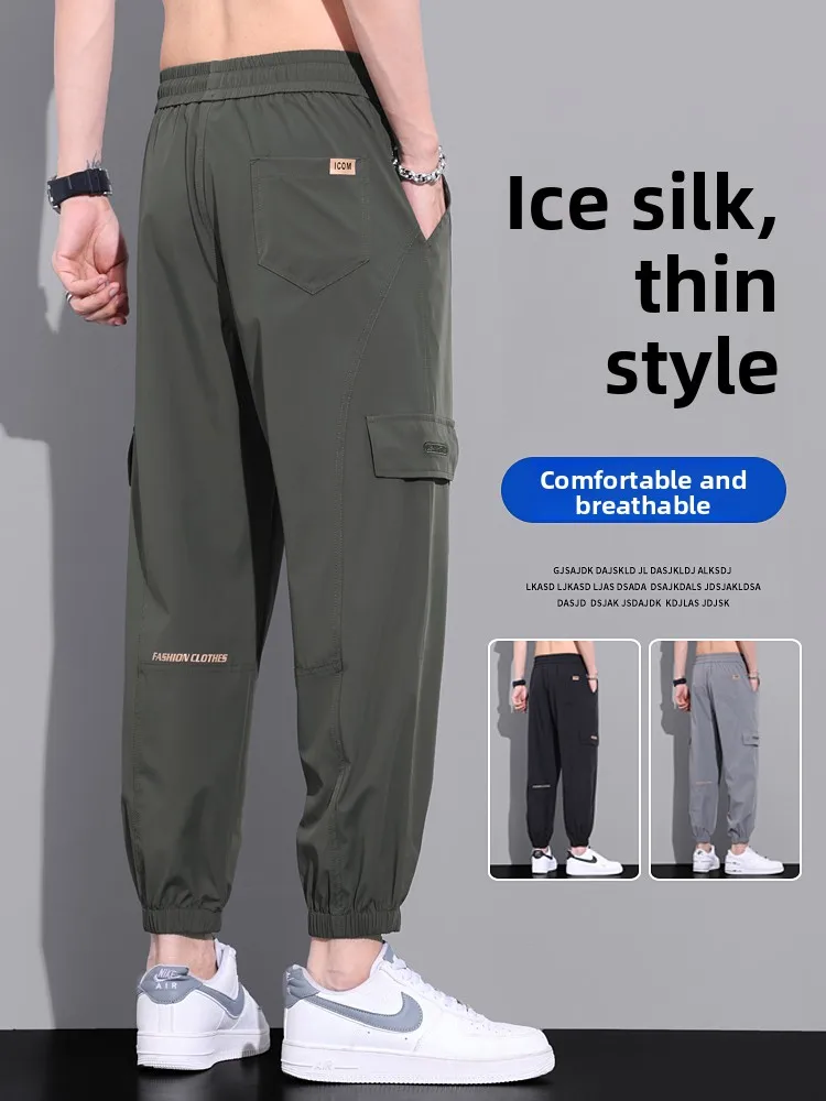 

Мужские летние тонкие свободные брюки-карго из ледяного шелка, спортивные, повседневные, в стиле «девять точек», больших размеров, для молодежи...