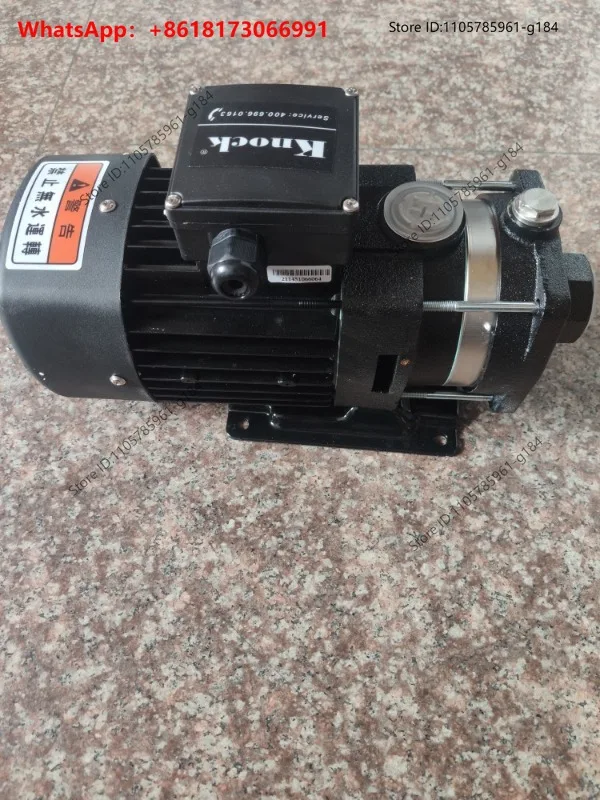 Numerical Control Machine CNC Oil Pump Lathe Computerized Gong Water Pump, Electric Pulse EDM Horizontal Pumping Motor