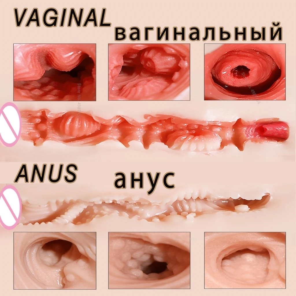 เซ็กซ์ชอปตุ๊กตายางซิลิโคนสำหรับผู้ชายแท้การสำเร็จความใคร่ด้วยตนเองเซ็กซี่ก้นหลุมกระเป๋าที่เหมือนจริงอุปกรณ์ช่องคลอดผู้ใหญ่ตุ๊กตา sexbusyy