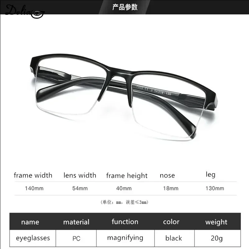 Men Women Black Resin Reading Glasses 1.75 Half Frame Portable Ultralight Magnifying Presbyopic Hyperopia Glasses Square 1.5 2.0