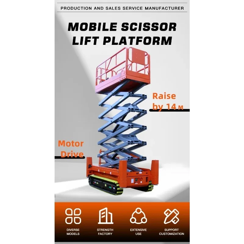 Electric Drive Mobile Lift Tables New Condition Legfork Platform Electric Motor Farm Industries Hand Motor Actuated