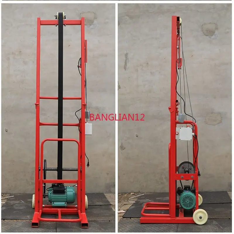 Fully automatic hoist, small household grain hoist