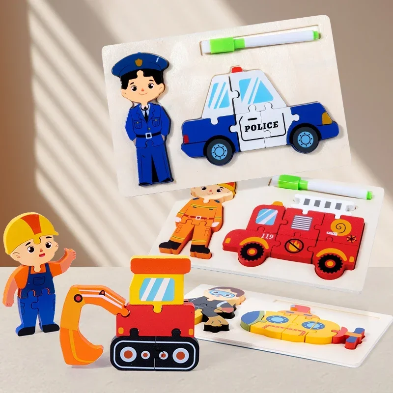 2In1 Wooden Puzle Drawing Board 3D Career Jigsaw Toy Early Education Writing Paiting Board Toy for Kids Enlightenment Toy