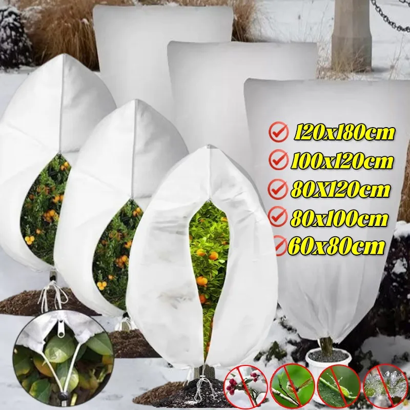 

Winter Plant Cover Shrub Frost Protection Cloth Tree Breathable Cover Bags with Drawstring Zip Plant Against Cold Warm Cover Bag