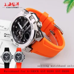 Raised silicone watchband for G-SHOCK Casio GST-B200 GST-B400 Steel Heart modified raised silicone watch strap  bracelet chain