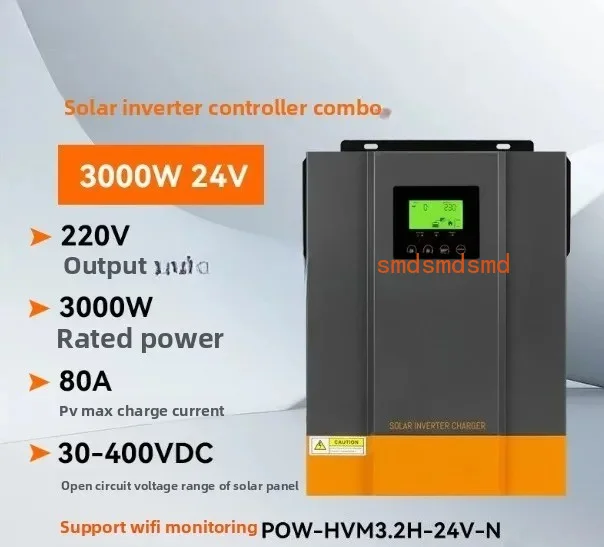 3KW24V photovoltaic energy storage inverter integrated machine solar inverter off-grid inverse control integrated machine