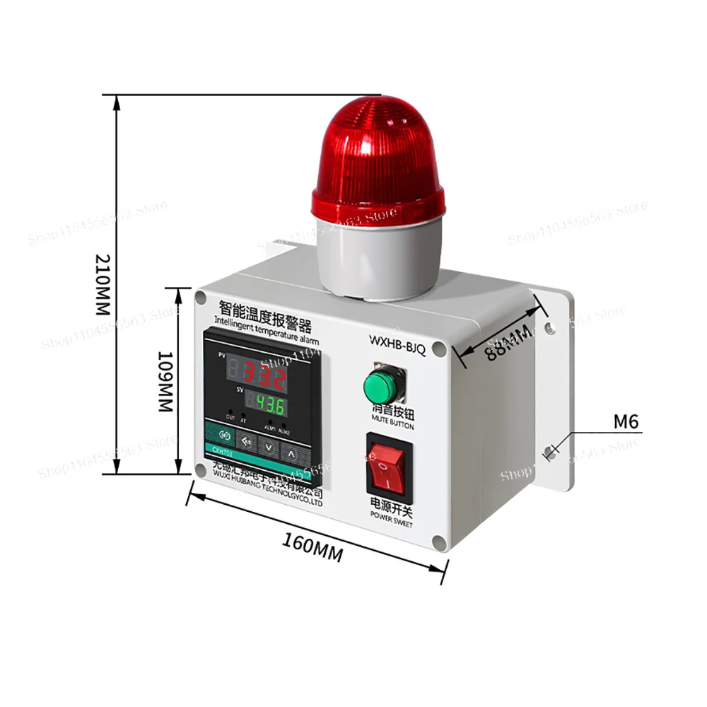 Intelligent temperature alarm - High and low temperature alerts - Probe model for 0 - 400℃ range [110 decibel loud volume]