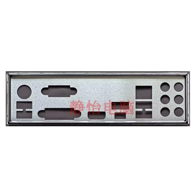 يربك جديد لـ MSI B350 GAMING PLUS TOMAHAWK ARCTIC PC MATE اللوحة الخلفية اللوحة I/O IO درع الحافة الفارغة