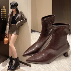 2024 Autumn New Fashion Women's High Heel Boots Pointed Toe Thin Heel Shoes for Women Party Solid Zipper Ankle Boots Zapatos