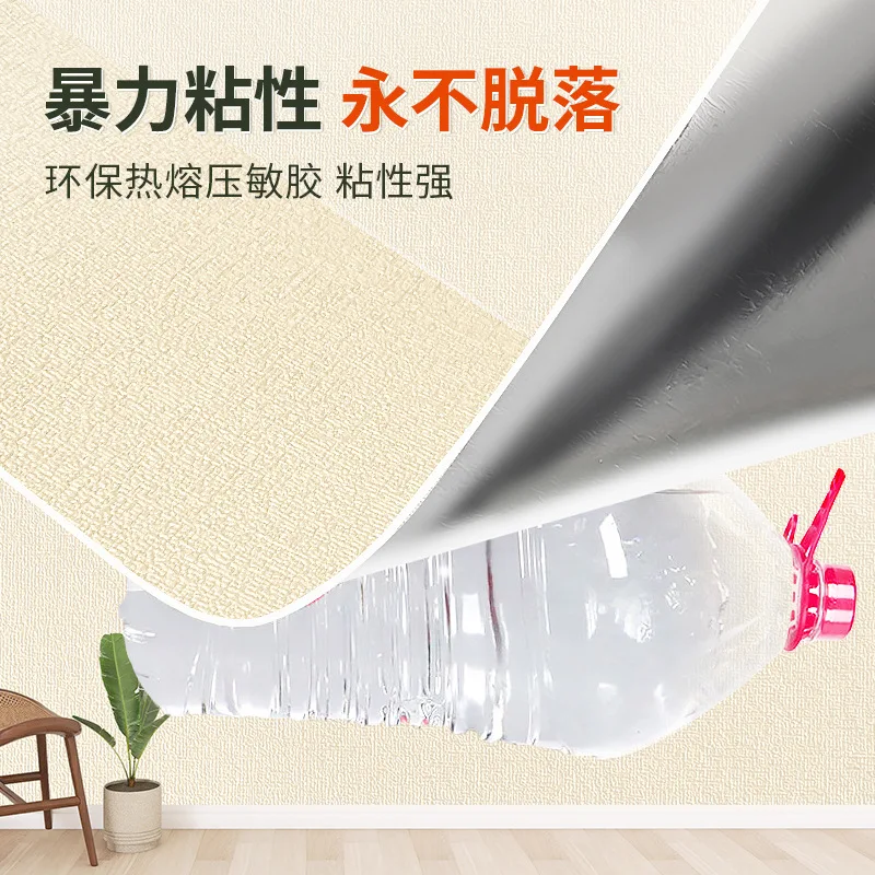 Linen Anti Mold Wallpaper for New Home Insulation Waterproof and Anti-collision Background Wall Self-adhesive Wall Stickers