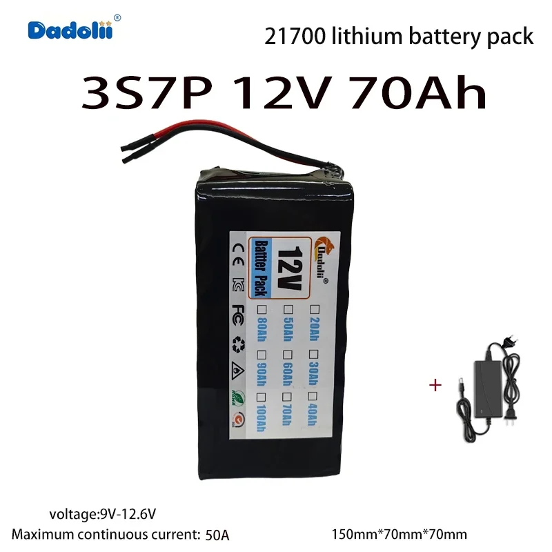 حزمة بطارية ليثيوم 12V70Ah 21700 حزمة بطارية 3S7P خلية بطارية جديدة ذات سعة كبيرة مع شاحن