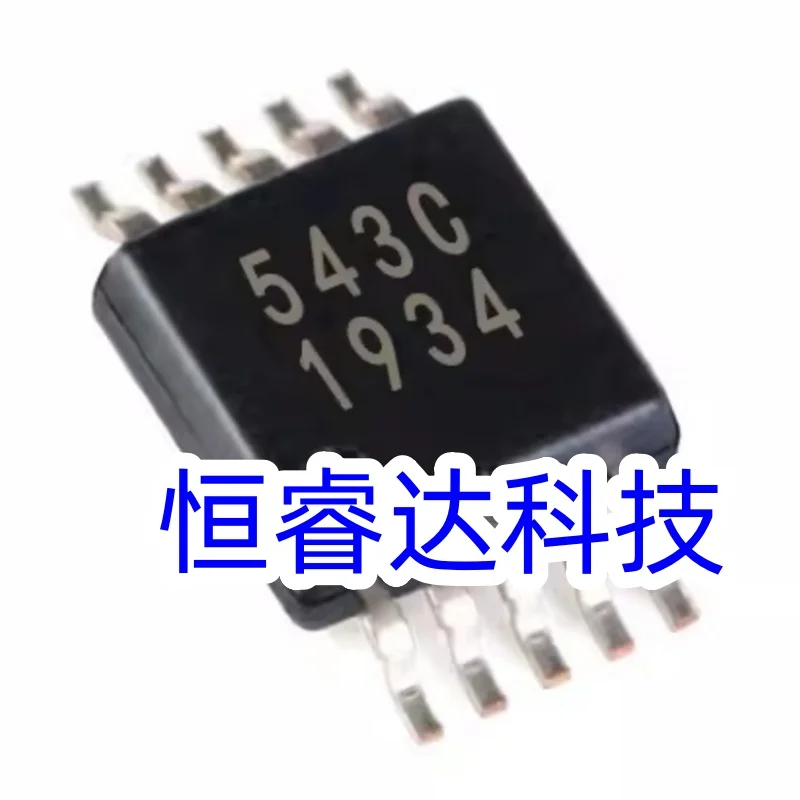 5pcs/lot CS5343-CZZ CS5343 audio converter SOP10 ic chips in stock