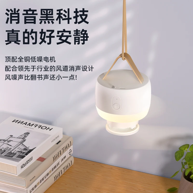 Ventilador de teto portátil para barraca de acampamento, dossel de teto, 3600mah, recarregável, sem fio, circuladores de ar com luz de controle remoto