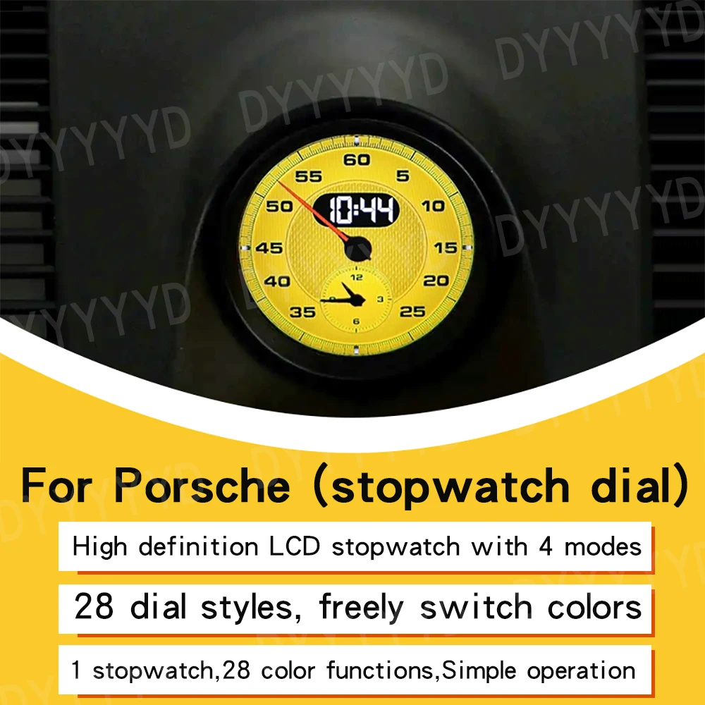

Upgrade LCD Car Stopwatch Interior Dashboard For Porsche Cayenne 958 Stopwatch Clock 10-17 Central Compass Time Electronic Meter